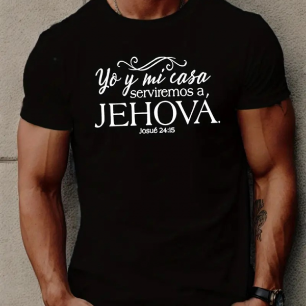 Erkek Jehova Baskılı Süprem T-shirt