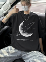 Baskılı Oversize Bisiklet Yaka T-shirt - Görsel 2