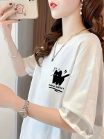 Baskılı Oversize Bisiklet Yaka T-shirt - Görsel 2