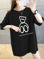 Baskılı Oversize Bisiklet Yaka T-shirt