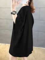 Baskılı Oversize Bisiklet Yaka T-shirt - Görsel 3