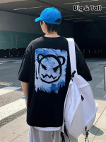 Baskılı Oversize Bisiklet Yaka T-shirt