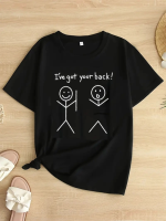 Baskılı Oversize Bisiklet Yaka T-shirt