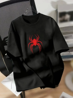Baskılı Oversize Bisiklet Yaka T-shirt