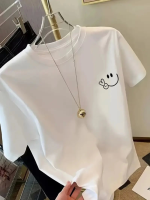 Baskılı Oversize Bisiklet Yaka T-shirt - Görsel 2