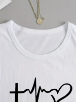 Kadın Uzun Kollu Bisiklet Yaka Yazı Baskılı Viskon Bluz - Görsel 4