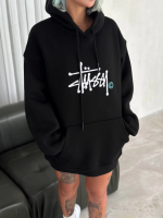 Üç İplik Kapşonlu Baskılı SweatShirt