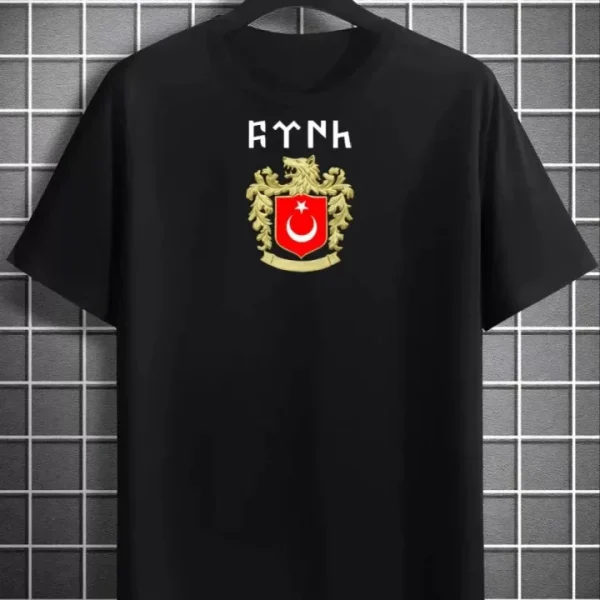 Unisex Bisiklet Yaka Baskılı Oversize T-Shirt