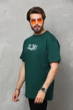 Unisex Bisiklet Yaka Baskılı Oversize T-Shirt - Görsel 4