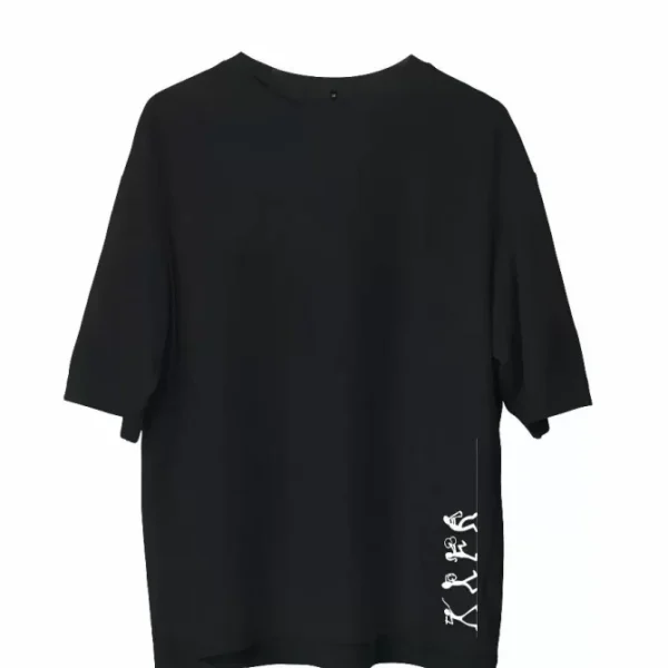 Unisex Bisiklet Yaka Baskılı Oversize T-Shirt